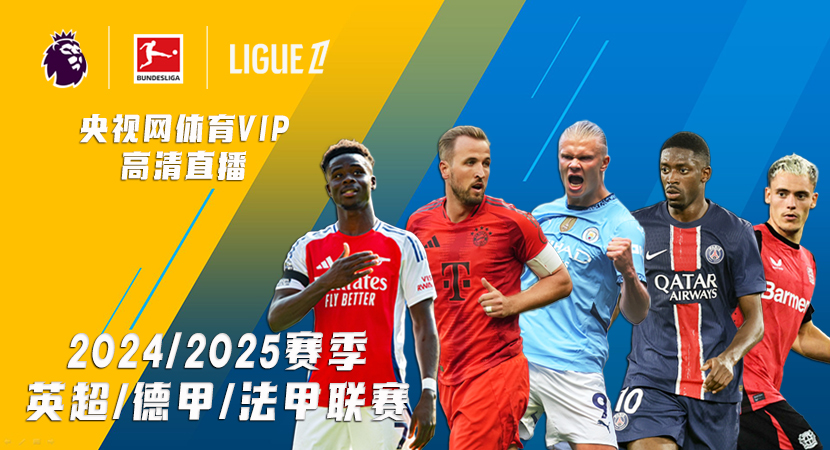 而他稳定的 而他稳定的