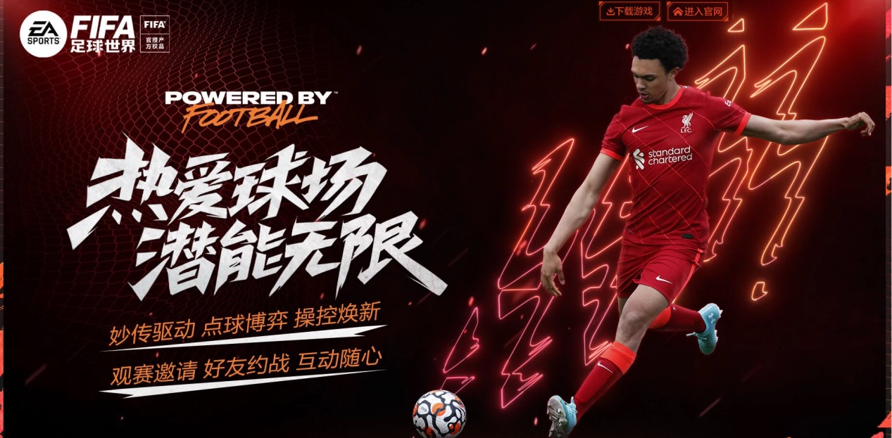 支球队的难 支球队的难