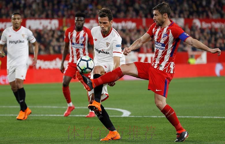 ESPN:皇马关注塞维利亚21岁中卫孔德 ESPN:皇马关注塞维利亚21岁中卫孔德