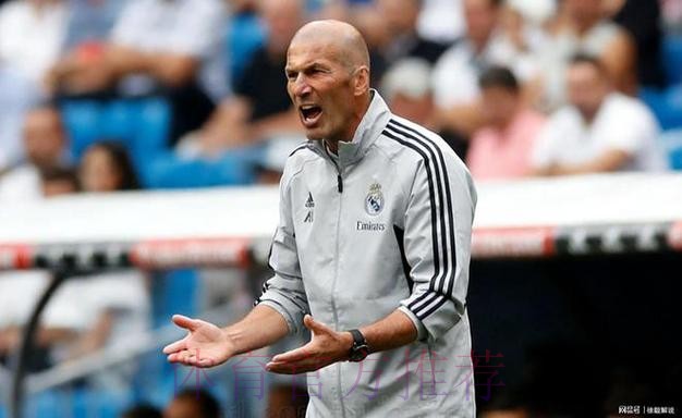 法媒:齐达内若离开皇马可能休假 然后接手法国队 法媒:齐达内若离开皇马可能休假 然后接手法国队