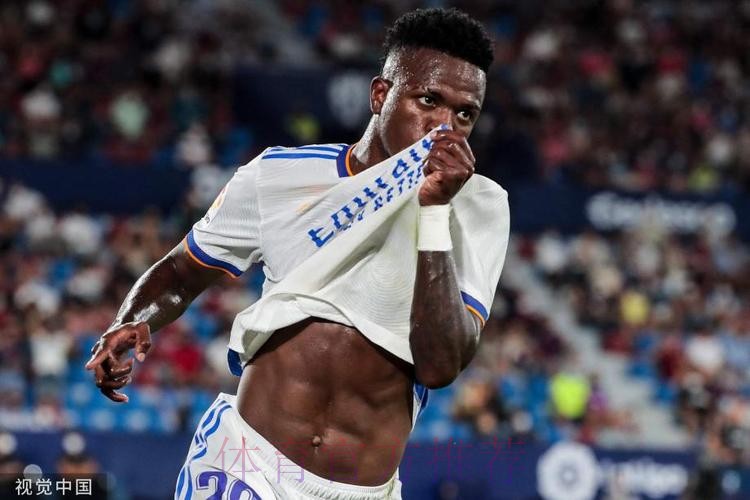 西甲-维尼修斯本泽马双双进球 皇马客场2-0莱万特