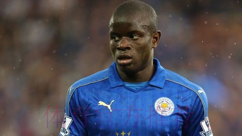 太强!坎特刷爆数据+独造2球 两战皇马均当选MVP 太强!坎特刷爆数据+独造2球 两战皇马均当选MVP