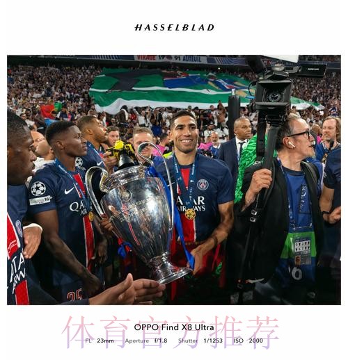 皇马希望留住安帅 对巴黎结果不改变任何事情 皇马希望留住安帅 对巴黎结果不改变任何事情