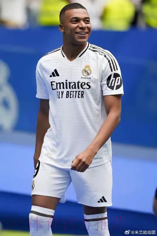 巴黎人报：皇马仍想签姆巴佩 银行愿意提供贷款