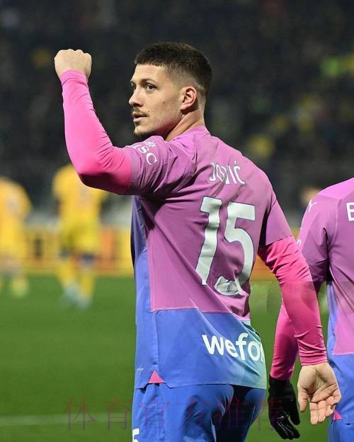 约维奇被证实租借结束将回皇马 米兰等队有意他