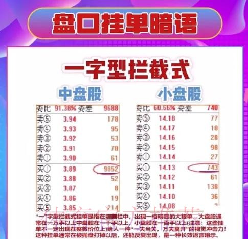 详解:如何访问世界杯盘口安卓最新网址并避免风险 详解:如何访问世界杯盘口安卓最新网址并避免风险